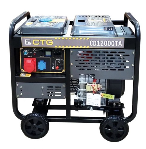 Купить Генератор CTG CD12000TA (9,5 кВт) в Ростове-на-Дону