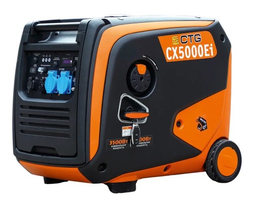 Генератор CTG CX5000Ei (3,5 кВт)