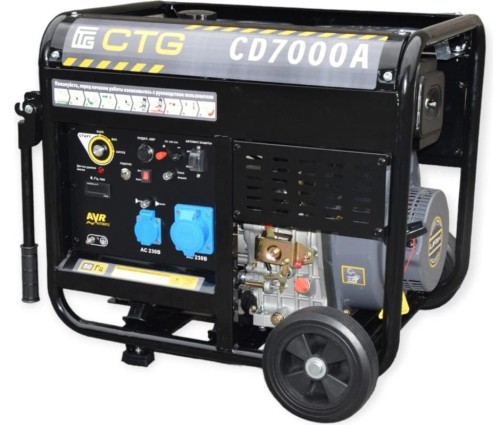 Генератор CTG CD7000A (5,0 кВт)